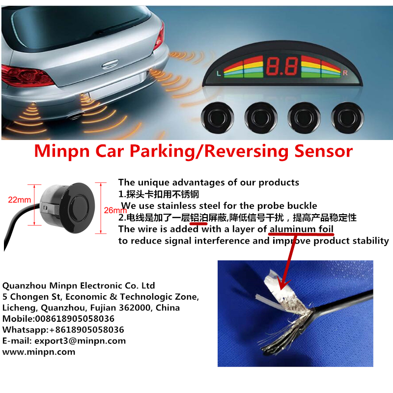 Сензор за паркирање на автомобили Minpn_副本